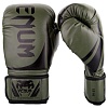 Перчатки боксерские Venum Challenger 2.0 Khaki/Black
