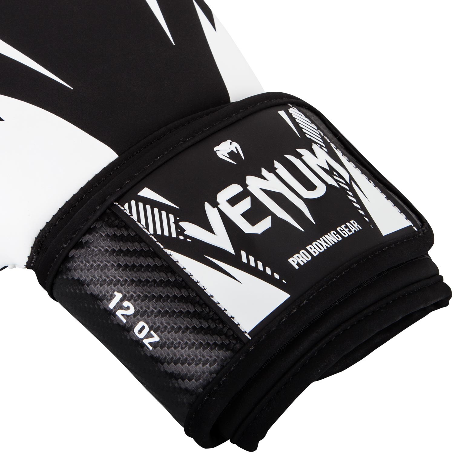 Перчатки боксерские Venum Impact Black/White