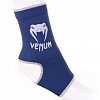 Суппорты Venum Kontact Blue